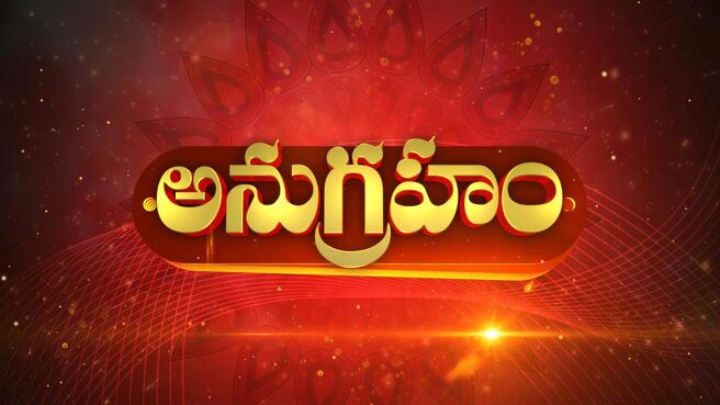 Anugraham on Sun NXT