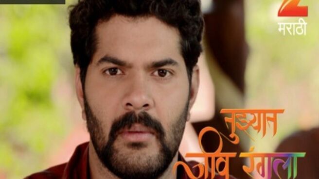 Tujhyat Jeev Rangala season 1 episode 166 on Zee5