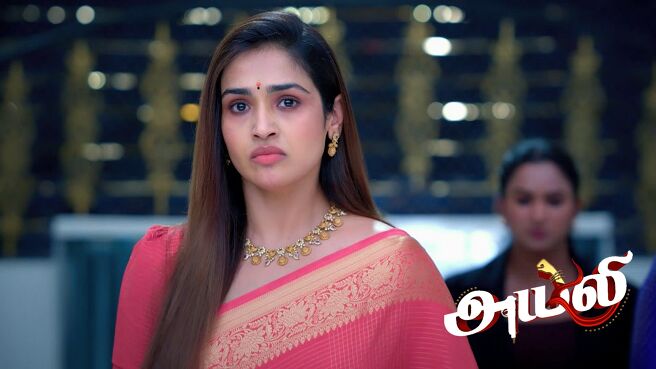 Ayali season 1 episode 23 on Zee5