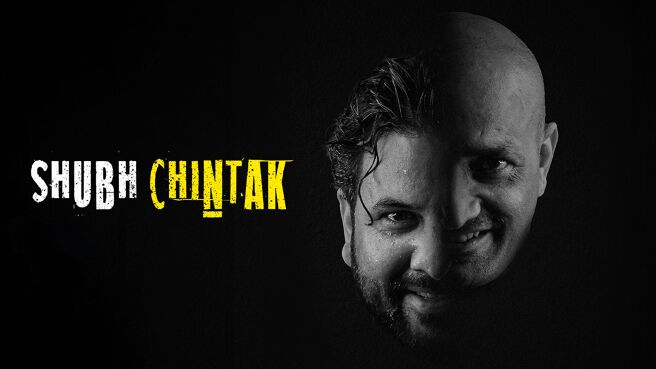 Shubh Chintak on Chaupal