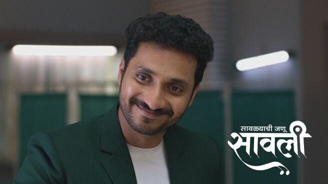 Savalyachi Janu Savali season 1 episode 9 on Zee5