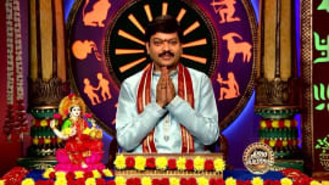 Srikaram Shubhakaram season 1 episode 3649 on Zee5
