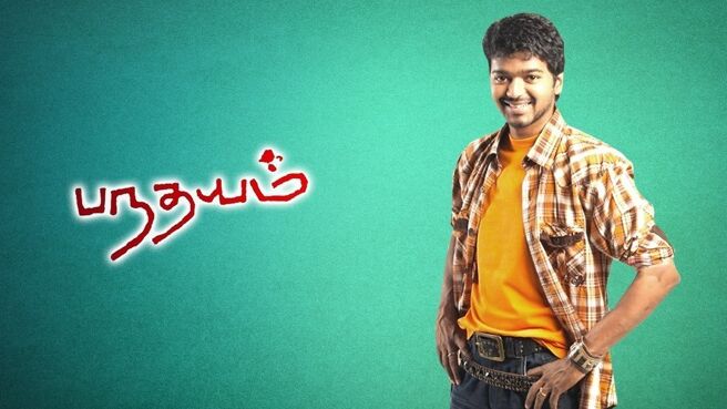 Pandhyam on Zee5