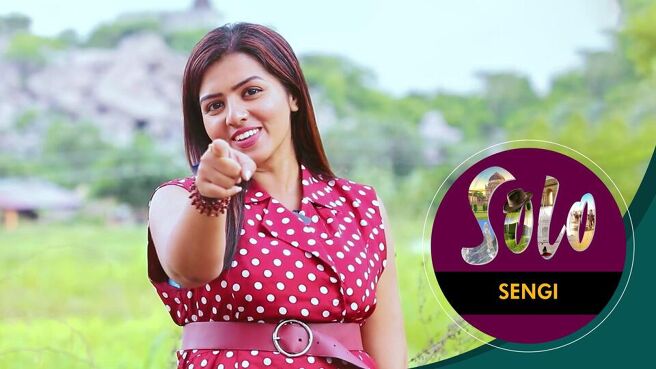 Solo season 1 episode 13 on Sun NXT