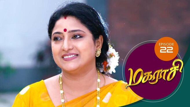 Magarasi season 1 episode 22 on Sun NXT