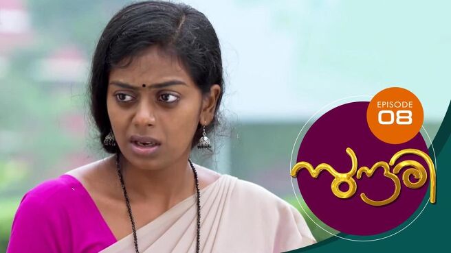 Sundari season 1 episode 8 on Sun NXT