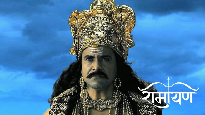 Ramayan season 1 episode 23 on Zee5