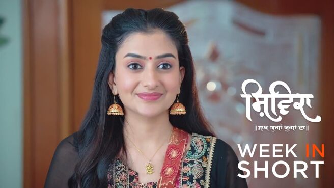 Shivika season 1 episode 10 on Zee5