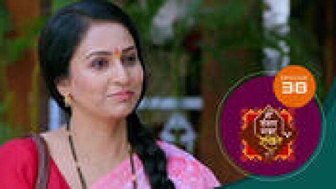 Me Sansar Majha Rekhite season 1 episode 38 on Sun NXT