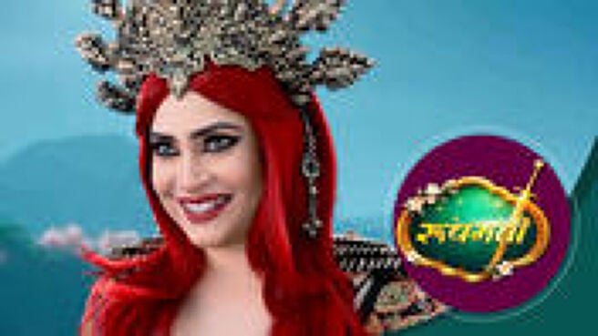 Roopmati - Hindi season 1 episode 24 on Sun NXT