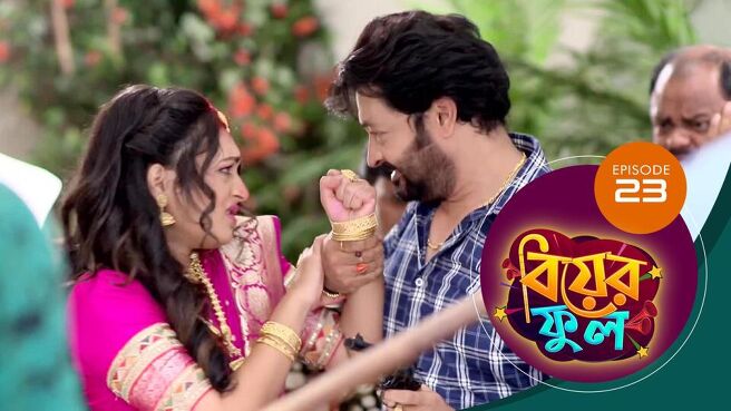 Biyer Phool season 1 episode 23 on Sun NXT