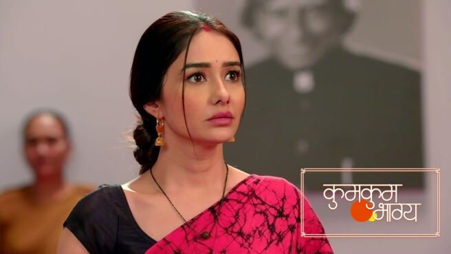 Kumkum Bhagya season 1 episode 1988 on Zee5
