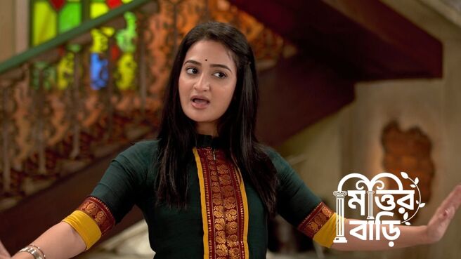 Mittir Bari season 1 episode 5 on Zee5