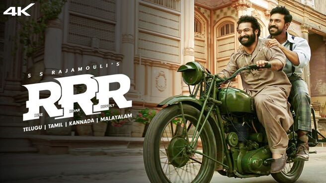 RRR on Zee5