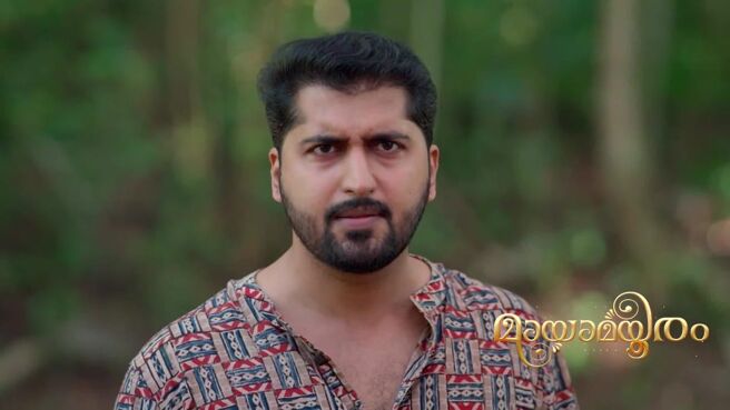 Mayamayooram season 1 episode 9 on Zee5