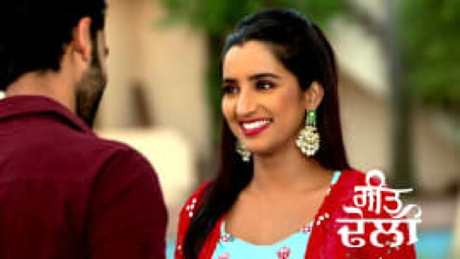 Geet Dholi season 1 episode 457 on Zee5