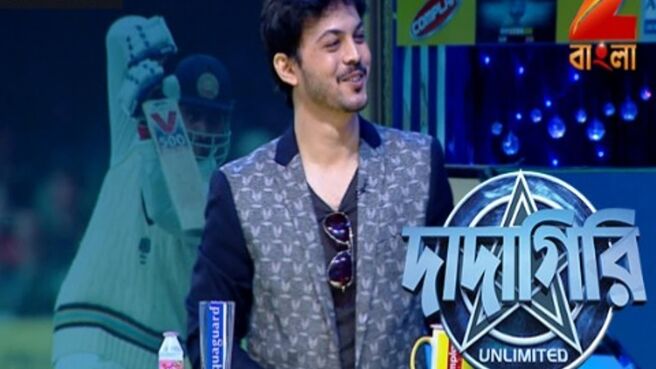 Dadagiri Unlimited Season 7 season 1 episode 17 on Zee5