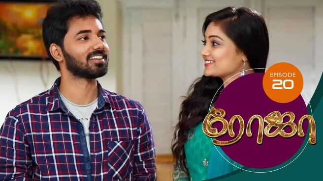 Roja season 1 episode 20 on Sun NXT