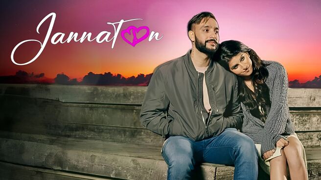 Jannataan on Chaupal