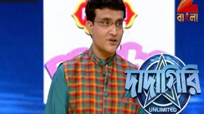 Dadagiri Unlimited Season 7 season 1 episode 31 on Zee5