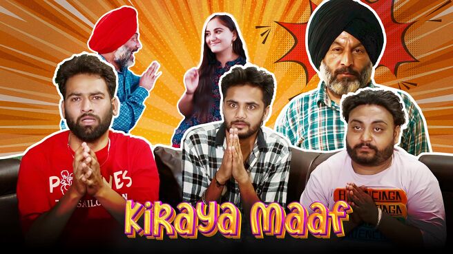 Kiraya Maaf on Chaupal