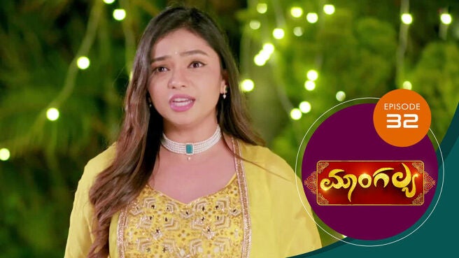 Mangalya season 1 episode 32 on Sun NXT