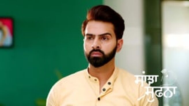 Sanjha Sufna season 1 episode 181 on Zee5