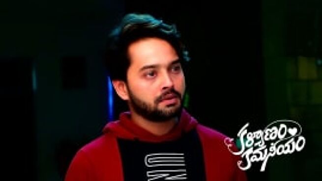 Kalyanam Kamaneeyam season 1 episode 406 on Zee5