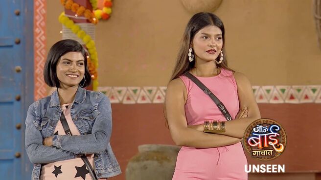 Jau Bai Gavaat - Unseen season 1 episode 31 on Zee5