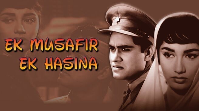 Ek Musafir Ek Hasina on Zee5