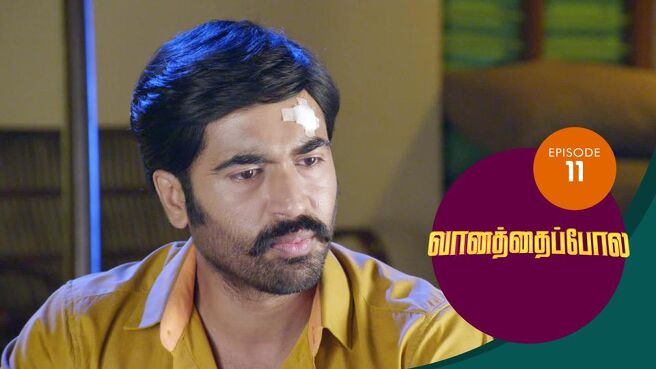 Vanathai Pola season 1 episode 11 on Sun NXT