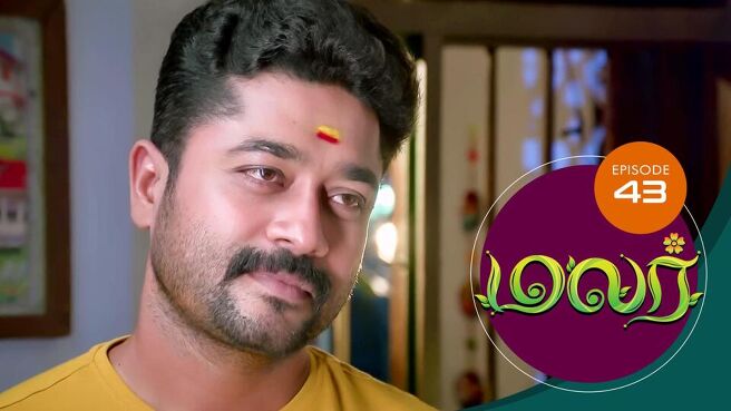 Malar season 1 episode 43 on SunNXT