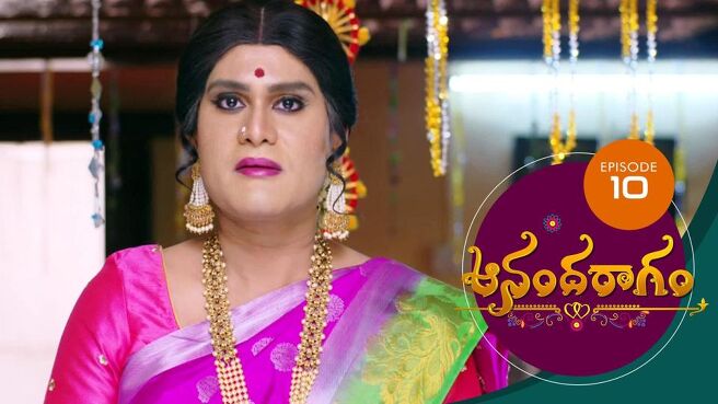Aananda Ragam season 1 episode 10 on SunNXT