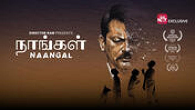 Naangal on Sun NXT