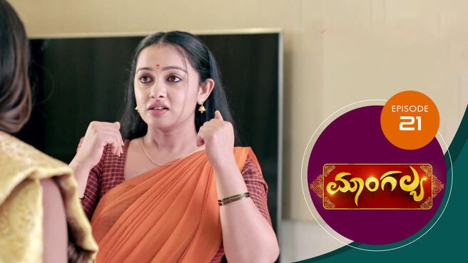 Mangalya season 1 episode 21 on Sun NXT