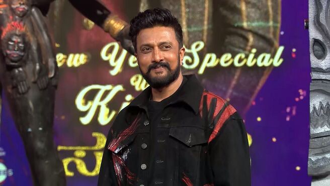 Sa Re Ga Ma Pa 2024 season 1 episode 7 on Zee5