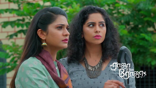 Raja Chinna Roja season 1 episode 10 on Zee5