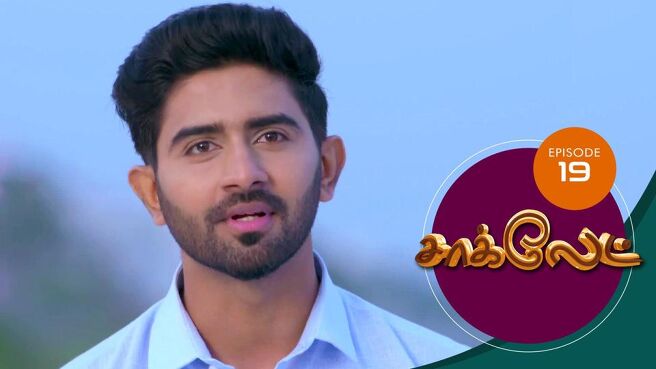 Chocolate season 1 episode 23 on Sun NXT