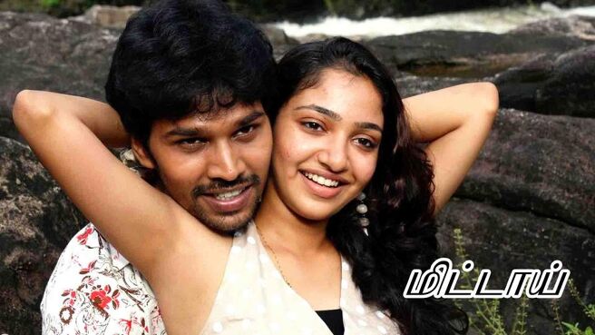 Mittai on Sun NXT