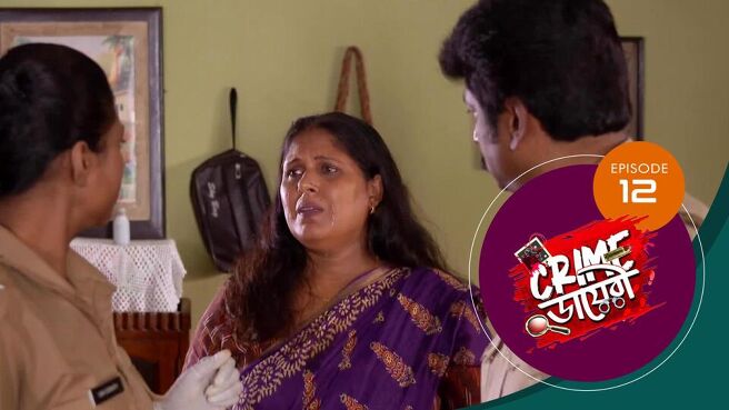 Crime Diary season 1 episode 12 on Sun NXT