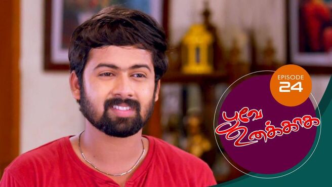 Poove Unakkaga season 1 episode 24 on Sun NXT