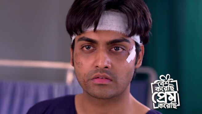 Besh Korechhi Prem Korechhi season 1 episode 23 on Zee5