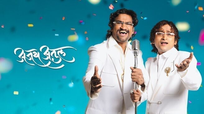 Ajay - Atul Live on Zee5
