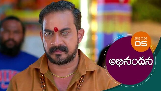 Abhinandana season 1 episode 5 on Sun NXT