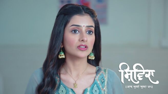 Shivika season 1 episode 13 on Zee5