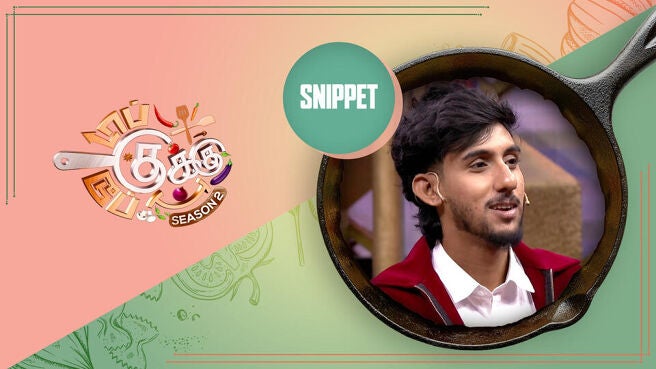 Top Cooku Dupe Cooku - Season 2 (Snippets) season 1 episode 7 on Sun NXT