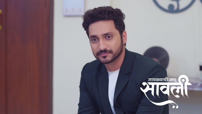 Savalyachi Janu Savali season 1 episode 21 on Zee5