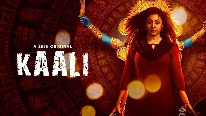Kaali on Zee5
