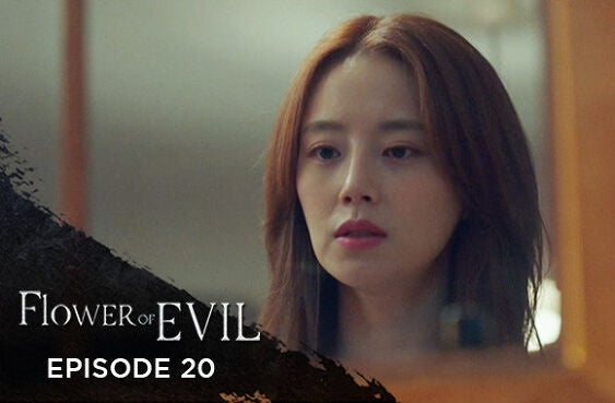 Flower Of Evil season 1 episode 20 on EpicOn