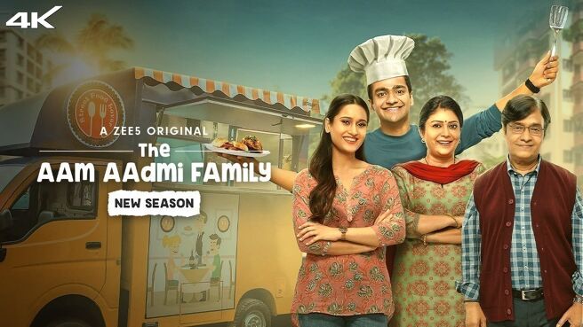 The Aam Aadmi Family on Zee5